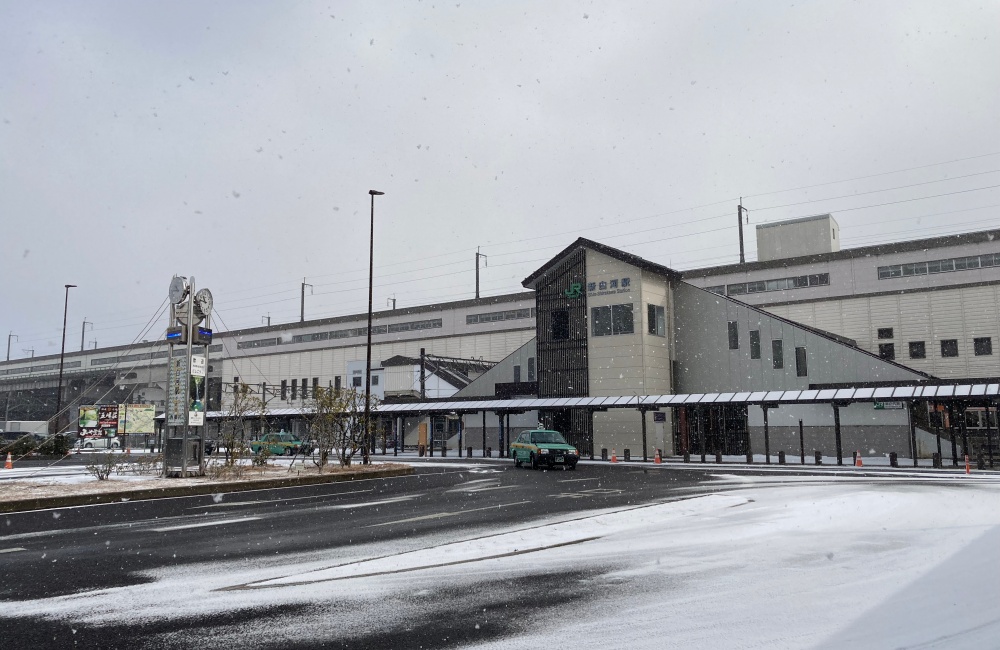 リゾートバイトの最寄駅