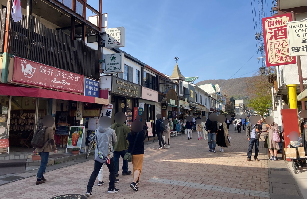 旧軽井沢銀座通り