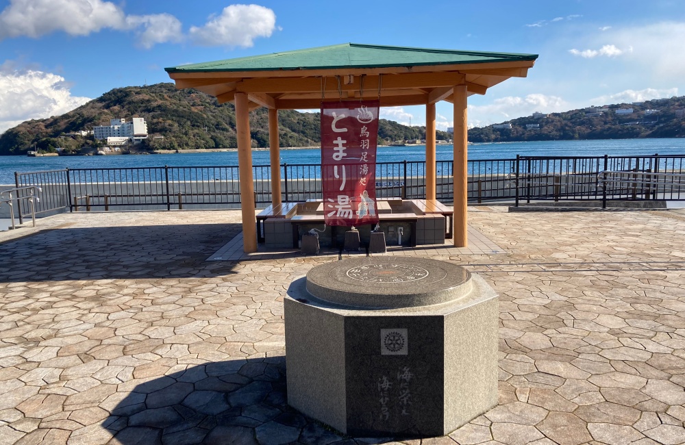 三重県鳥羽市の景色