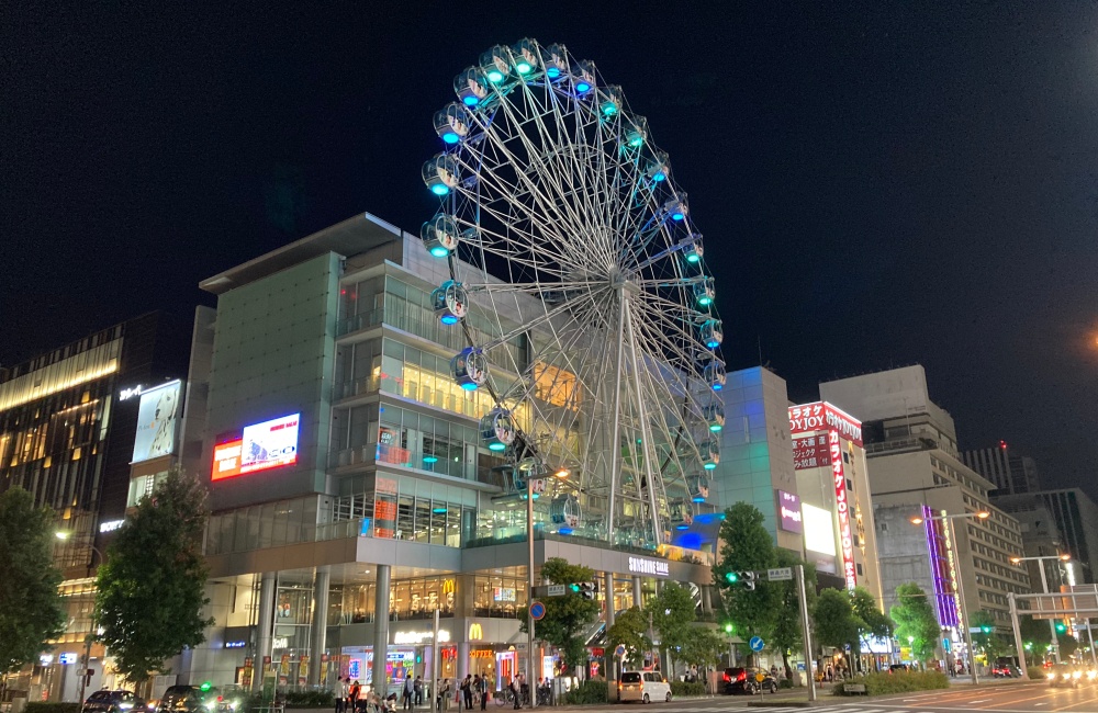 名古屋のリゾートバイト