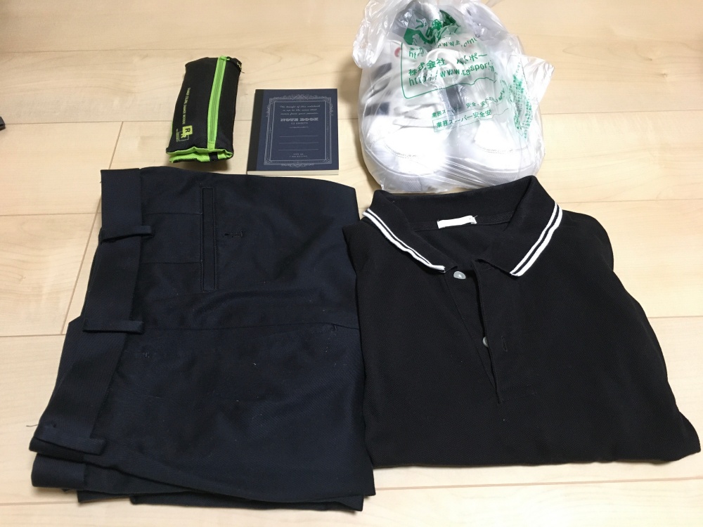 リゾートバイトの持ち物・荷物