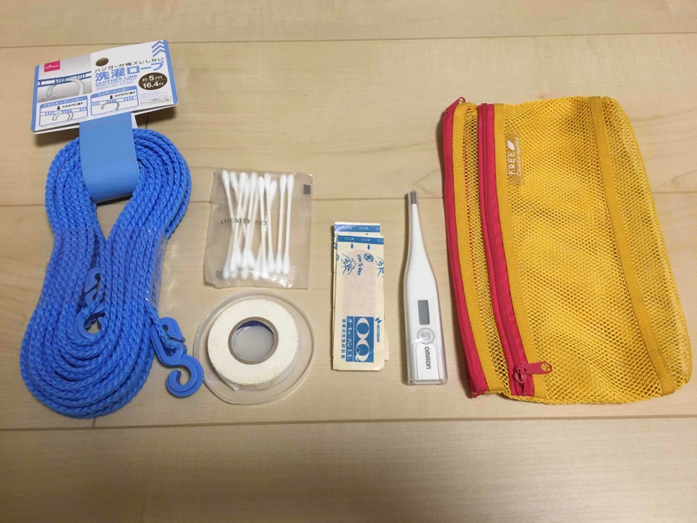 リゾートバイトの持ち物・荷物